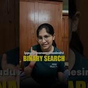 Binary Search Coding Computerprogramming Dsa Software Algorithm Binarysearch