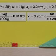 Conservation Of Energy Problem With Friction An Incline And A Spring By Billy