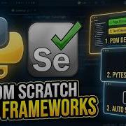 Build Selenium Python Framework From Scratch POM Design Pattern PyTest Screenshots