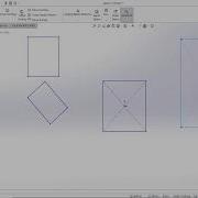 SolidWorks For Beginners 02 Part Rectangle