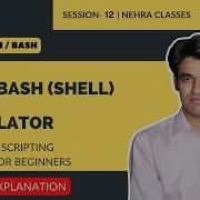 Linux Bash Shell Script Calculator Shell Scripting For Beginners Nehra Classes