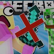 If There Were No Weapons In Minecraft