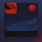 MONA Попрошу тебя Official Audio