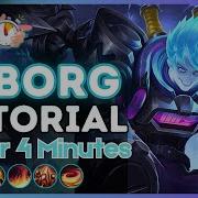 4 минутное руководство по X Borg на линии опыта MLBB S38 2025