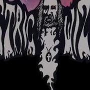 Electric Wizard Return Trip To Pittsburg December 5th 2001