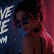 Save Me VibraMusic New EDM Music 2026 Top Trending Song