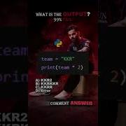 99 Beginners Get This Python Output Wrong Python Interview Question Coding Python