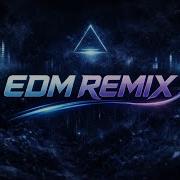 Klaas Michael Roman Silence Extended Mix