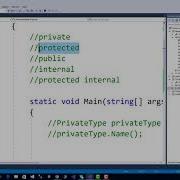 Tutorial 4 C Access Modifiers