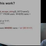 Sql Injection Tutorial