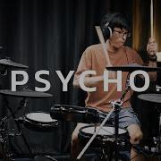 BABYMONSTER PSYCHO Drum Cover Beammusic