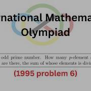 IMO The Hardest Problem In 1995