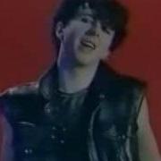 Soft Cell Tainted Love Rare Demo 1980 STEREO