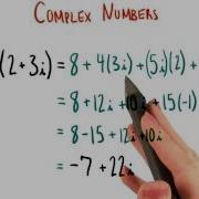 Multiplying Complex Numbers College Algebra