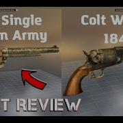 How Colt Walker 1847 And Colt Single Action Army Works Two Pistols Overview
