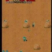 Capcom Classics Vol 1 Commando 46500 PS2 Derek