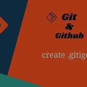 11 Creating A Gitignore File Git GitHub