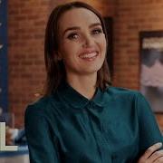 Kanye Skechers Commercial SNL