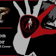 Persona 5 Royal Prison Labor Heavy Metal Cover Damusicmahn