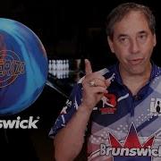 Brunswick Mesmerize Parker Bohn III Justin Bohn