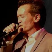 The Assembly Feargal Sharkey Never Never Live Roundhouse Camden London