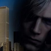 September 11th 2001 I Ll Never Forget It