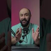This Is How To Remove Virus From Your Pc Virusremoval Video Tech Shorts Viralvideo
