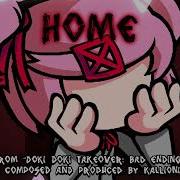 HOME Doki Doki Takeover BAD ENDING OST OFFICIAL REUPLOAD