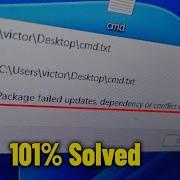 Package Failed Updates Dependency Or Conflict Validation In Windows 11 How To Fix Cant Open Txt