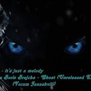 Boris Brejcha It S Just A Melody Bonus Boris Brejcha Ghost Unreleased Extended Fix