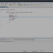 Java Switch Statements