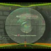 Predator EFFECT Test