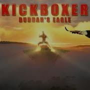 Kickboxer Buddah S Eagle Remix Fightwave Chillhop