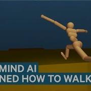 Google S DeepMind AI Just Taught Itself To Walk