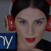 MERVE ÖZBEY TOPSUZ TÜFEKSİZ Official Video