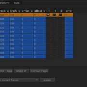 Export 2D Tracking Points From 3dequalizer To Nuke