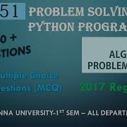 GE8151 PROBLEM SOLVING PYTHON PROGRAMMING UNIT 1 MCQ ANNA UNIVERSITY 1ST SEM ALL DEPARTMENTS