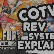COTW REV SYSTEM SLAPS Let S Break It Down