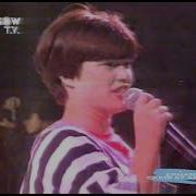 Emel Müftüoğlu FAKA BASTIN Show Tv 1992