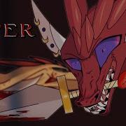 VIPER Animation Meme Flipaclip