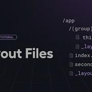 Introduction To Expo Router Layout Files