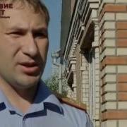 Следствие покажет Дело банды Цапков 30 01 2016