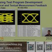 TestConX China 2020 Doug Malech High Speed Serial Testing Goes Beyond Loopback