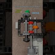 LEGO Servo Controlled Gearbox