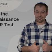 Renaissance STAR Assessments 2025 Info Sample Questions