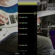 GuitarFreaks Deep Deep Inside MAS B