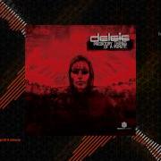 Delete Neva VVV Remix