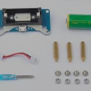 CuteBotLiBattery