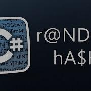Уроки C Рандомный хэш Random Hash
