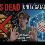 Каталог Databricks Unity Полное руководство для начинающих 2026